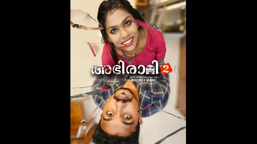 Abhirami Ep02