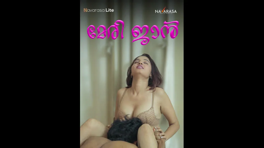 Meri Jaan Ep01 Navarasa Hindi