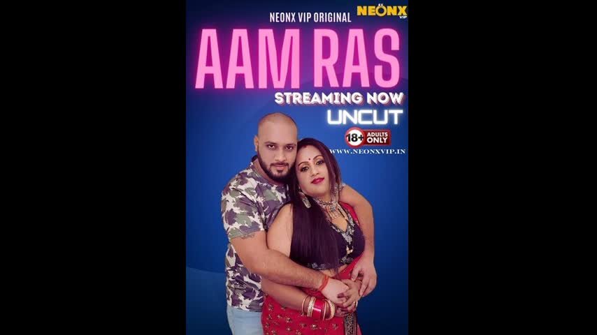 Aam Ras