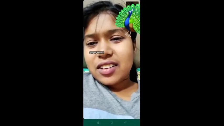 Gf Showing Lover