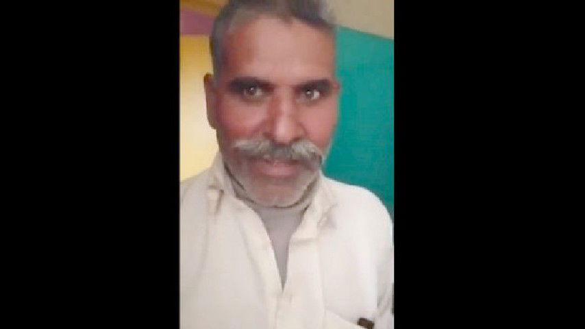 Pk old man fucking randi