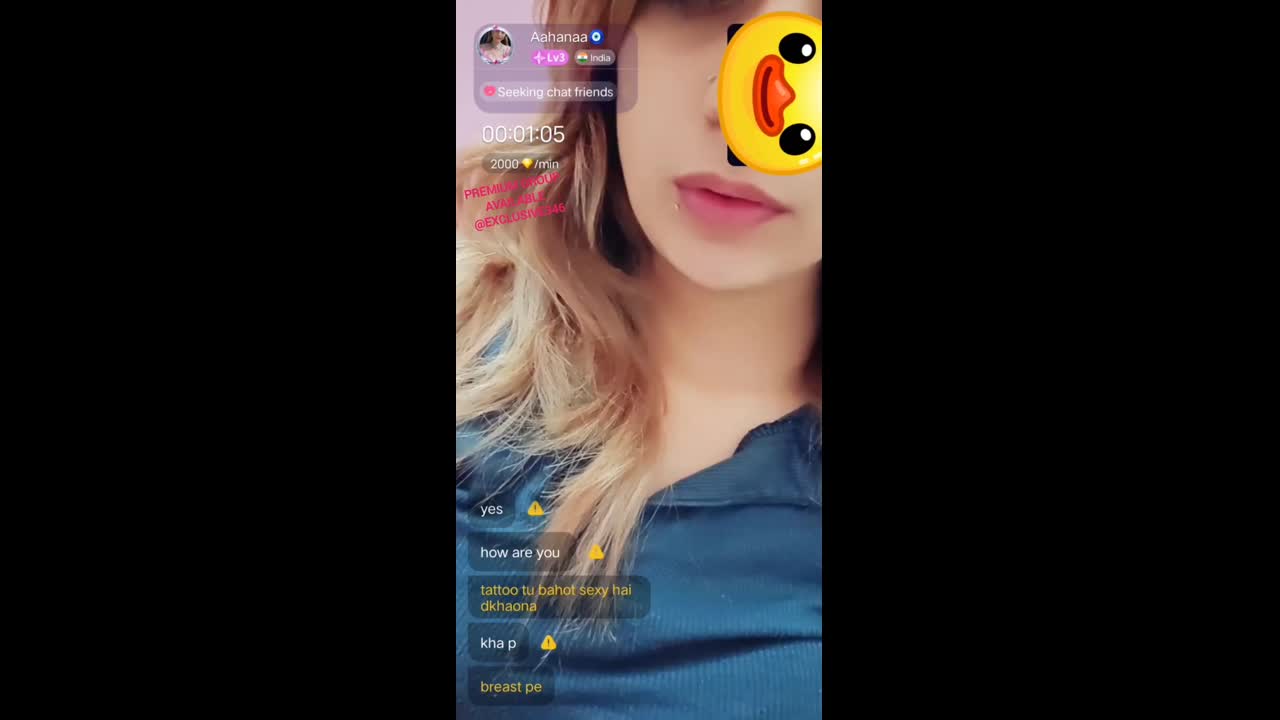 Aahanna chmaet