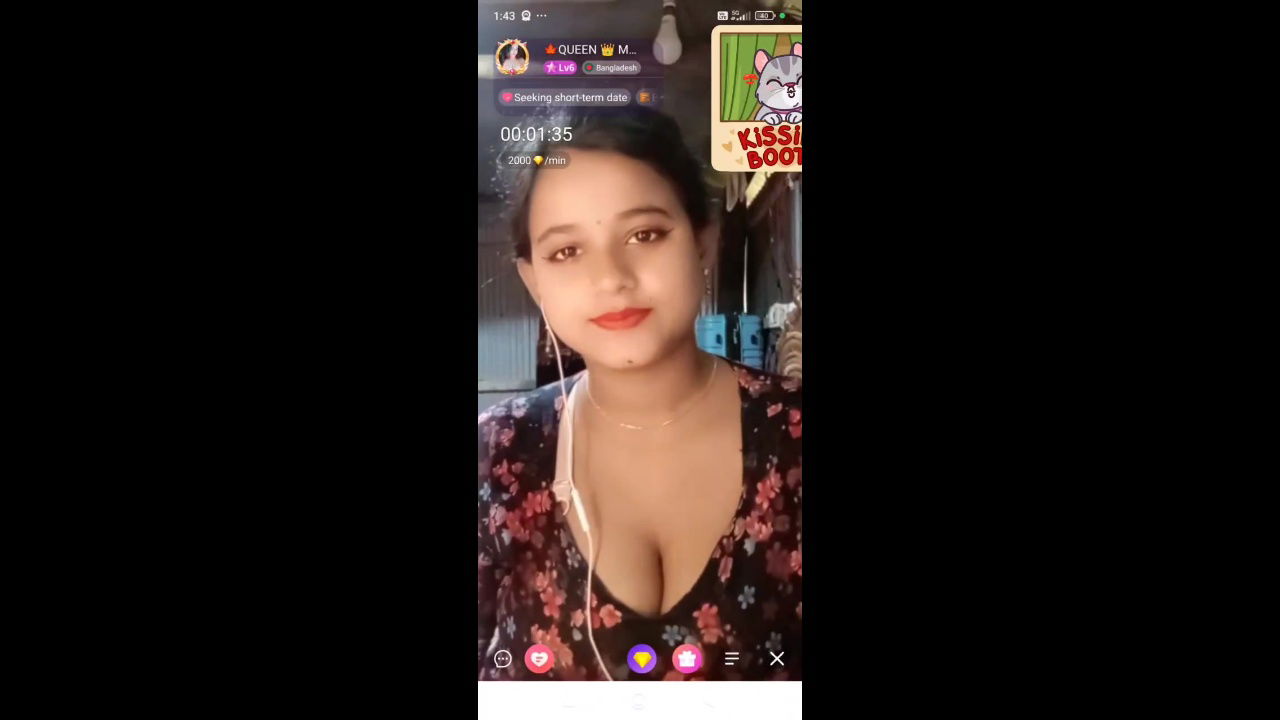 Queen mahi chamet