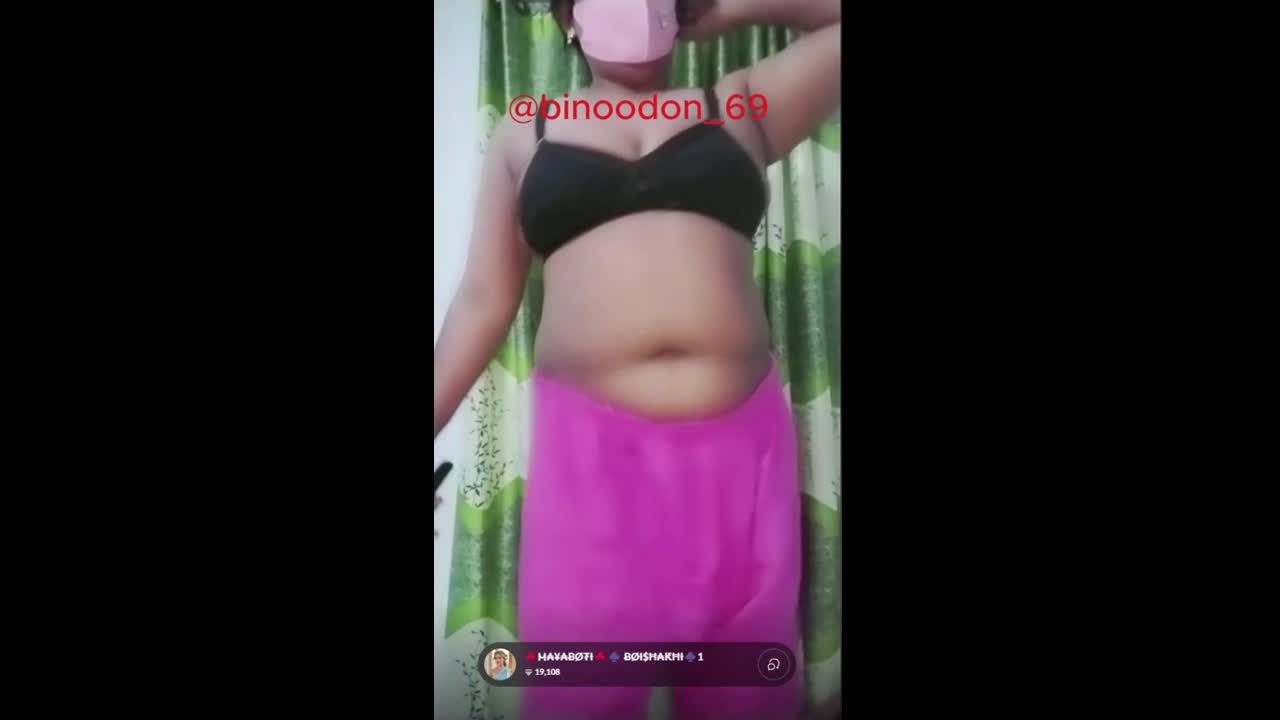 Boishakhi