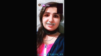 anum