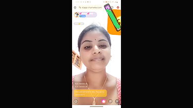 ammu